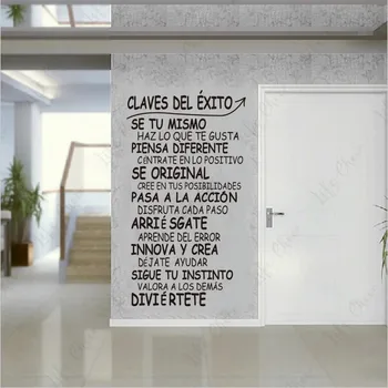 Családi spanyol Vinil freskó kulcs mondat siker fali matrica, matrica művész lakberendezési poszter terem dekoráció kiegészítők