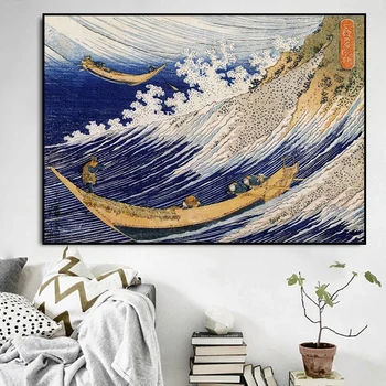 Az óceán Hullámai Által Katsushika Hokusai Vászon Festmény Seascape Poszter Wall Art Képek Nappali Dekor Cuadros Nincs Keret