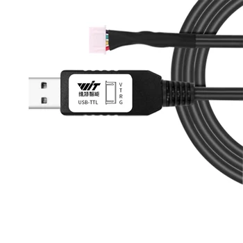 WitMotion Soros Kábel, TTL/RS232/RS485 interfész választható, 1 méter hosszúságú, Soros Átalakító witmotion UART-érzékelő, sorozat