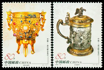 2db/Készlet Új Kína Bélyeg 2006-18 Arany, Ezüst Edények Bélyegek MNH