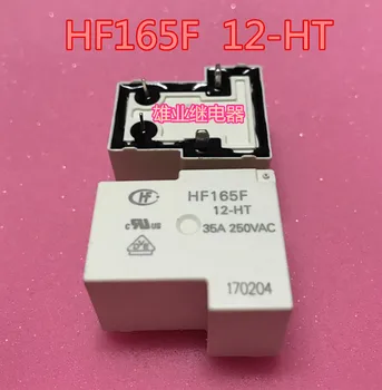 Relé HF165F-12-HT 35A 250VAC