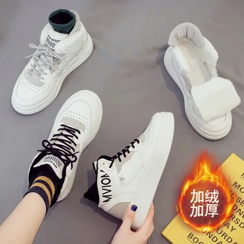 Téli koreai Fehér Platform Cipők, Női Cipő 2021 Vastag Talp Fehér Bőr Cipők Meleg Szőrme Magas szárú Cipők, Alkalmi Cipők