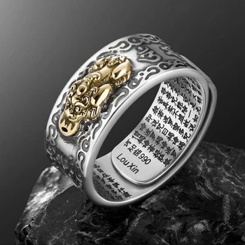 Zsarnoki Pixiu Feng Shui Amulett Vagyon sok Szerencsét Állítható Gyűrű Nők Férfiak Ajándék, Kreatív Gyönyörű Gyűrű, Ékszerek Buddhista
