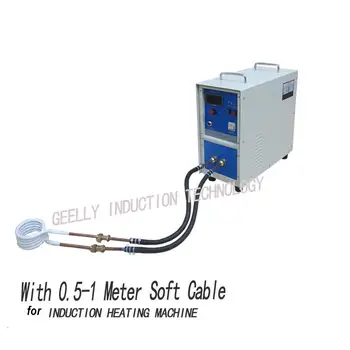 0,6 M-1,5 M meghosszabbítja kábel nagyfrekvenciás indukciós fűtés gép, vízhűtéses, kábel indukciós melegítő