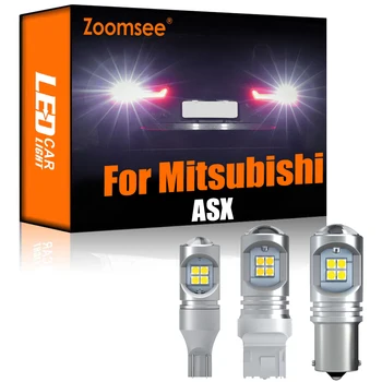 Zoomsee 2db Fehér Fordított LED Mitsubishi ASX 2010-2020 Canbus Külső Biztonsági Hiba Ingyenes Hátsó Farok Izzó Fény, a Jármű Lámpa