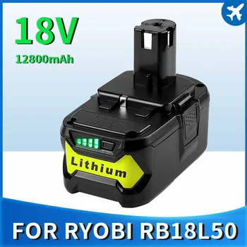 18V 12.8 AH Li-ion Újratölthető Akkumulátor Ryobi EGY+ vezeték nélküli Hatalom Eszköz BPL1820 P108 P109 P106 P105 P103 P104 RB18L50 RB18L40