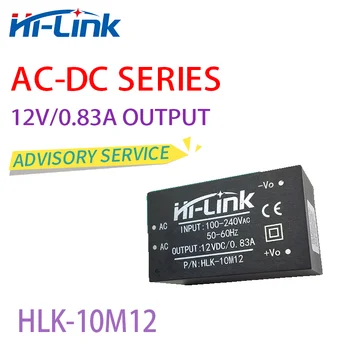 Ingyenes szállítás 5 db/sok AC DC kapcsolóüzemű tápegység Hi-power Link modul 220V, hogy 12V 830mA kimeneti HLK-10M12 buck konverter