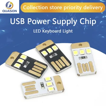 5db Mini szuper fényes USB billentyűzet fény notebook számítógép mobil tápegység chip LED Éjjeli ingyenes szállítás
