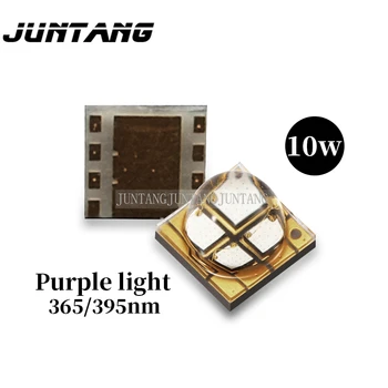 10w uv LED LG chip Ziguang 365nm-410nm 5050 Ziguang kerámia lámpa gyöngyök lehet forrasztani alumínium hordozó, réz substrate10w 365nm